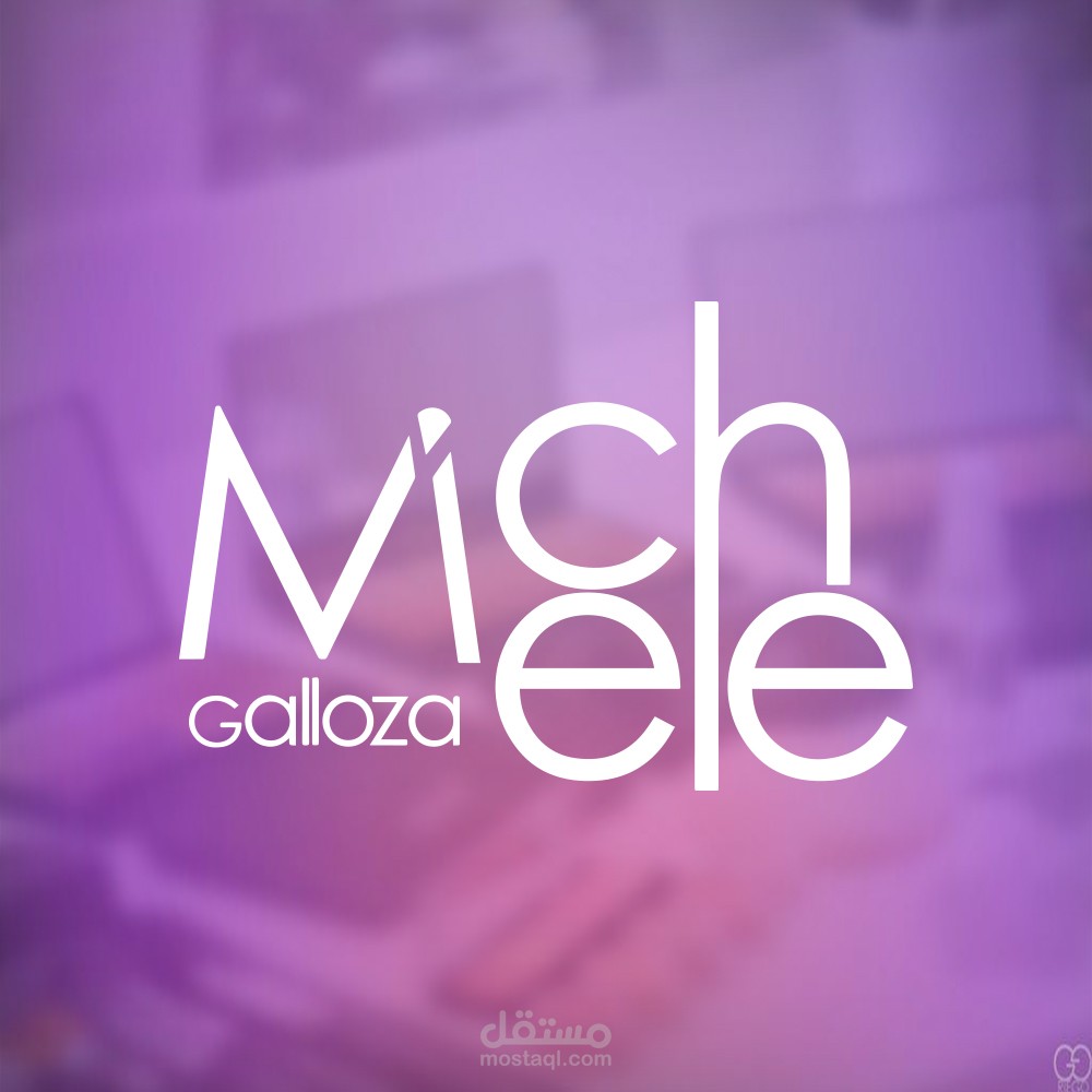 تصميم شعار بالاسم (Michele Galloza)