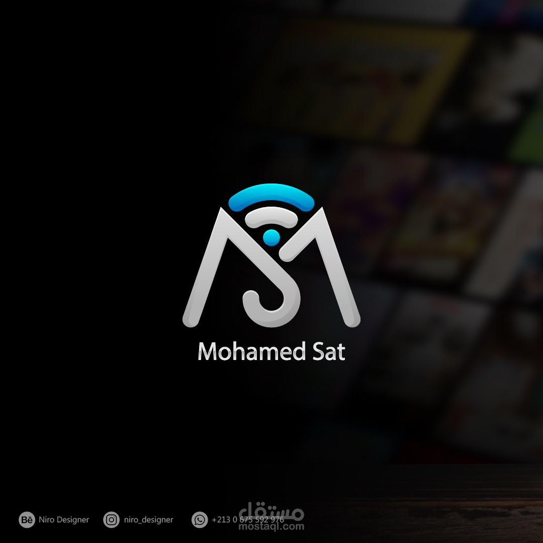 تصميم شعار متجر شحن سيرفرات