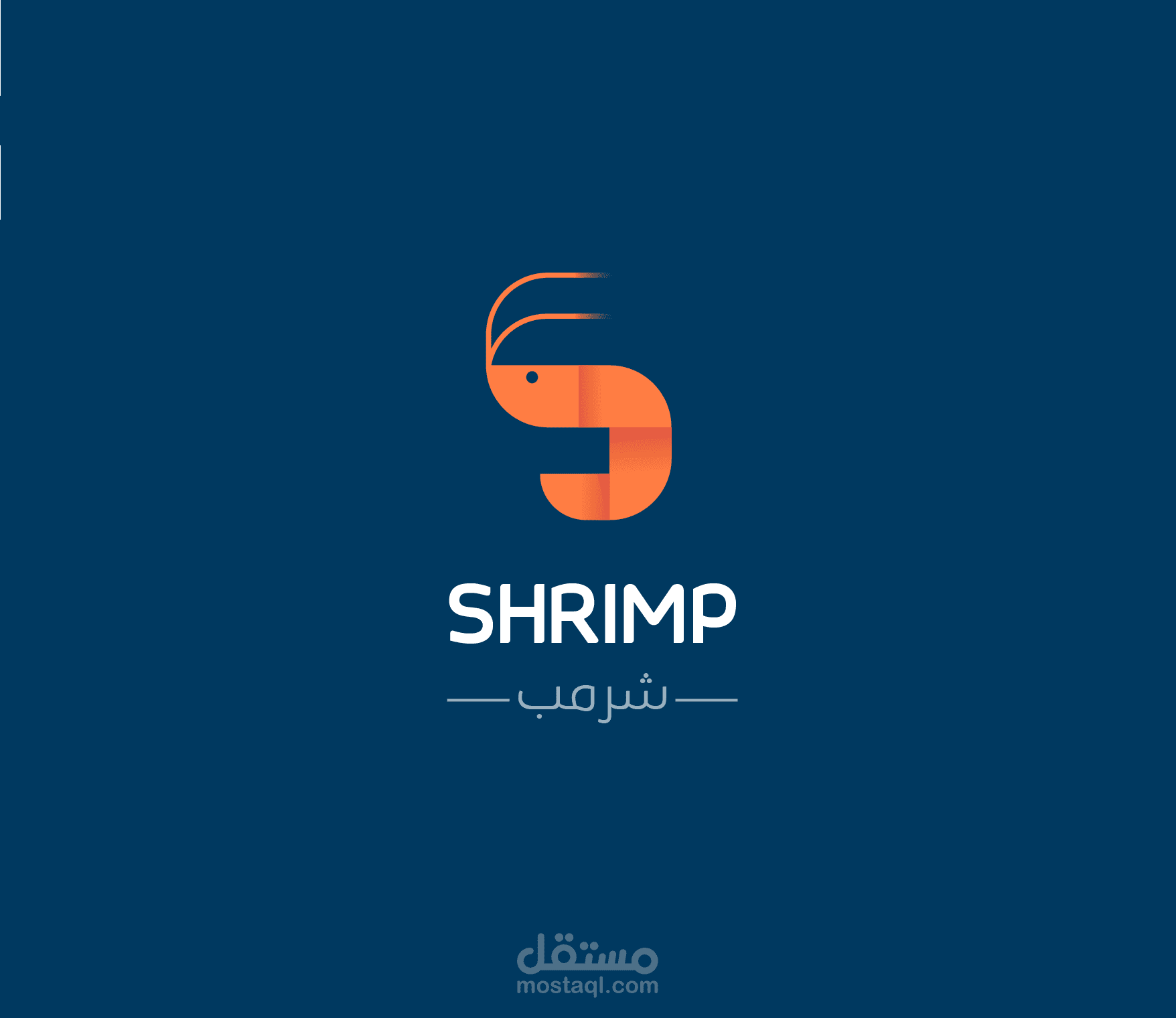 تصميم شعار مطعم