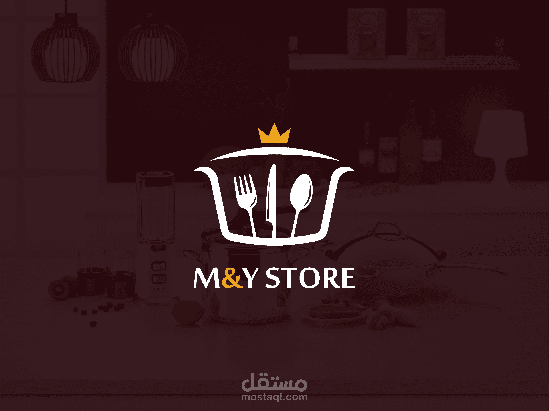 تصميم شعار محل بيع اواني منزلية