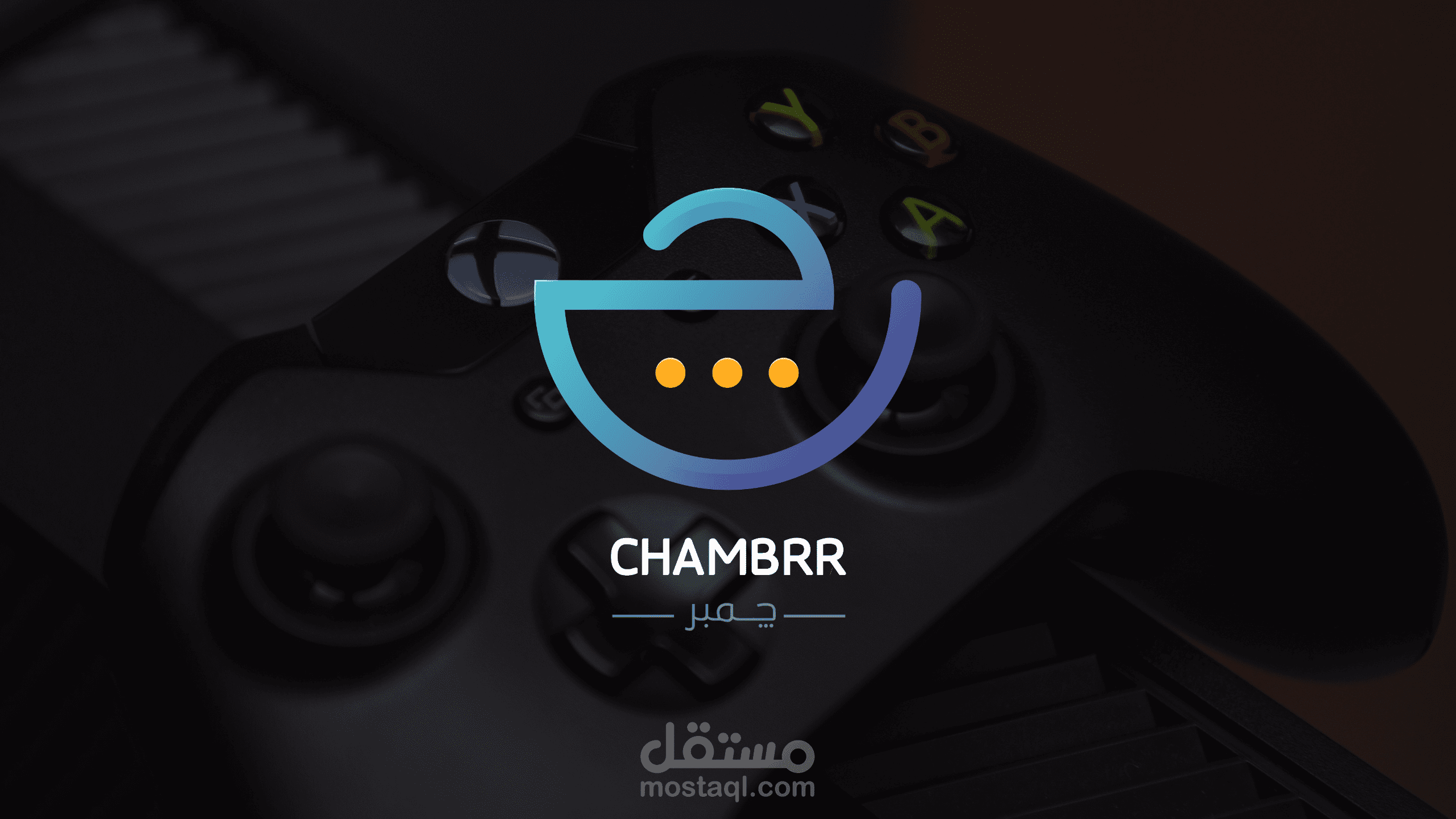 تصميم شعار ماجر العاب الكترونية
