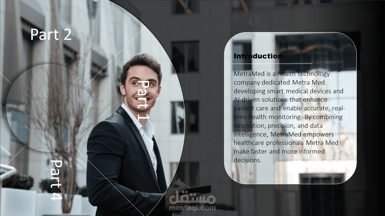 عرض تقديمي محترف