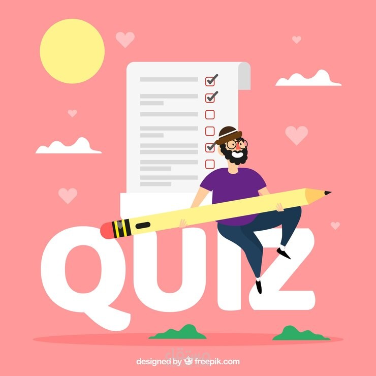 web site for quiz