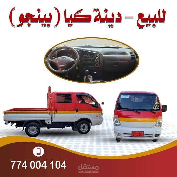 https://www.facebook.com/share/p/18yAZxLKwk/