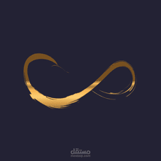 الكونسيرج