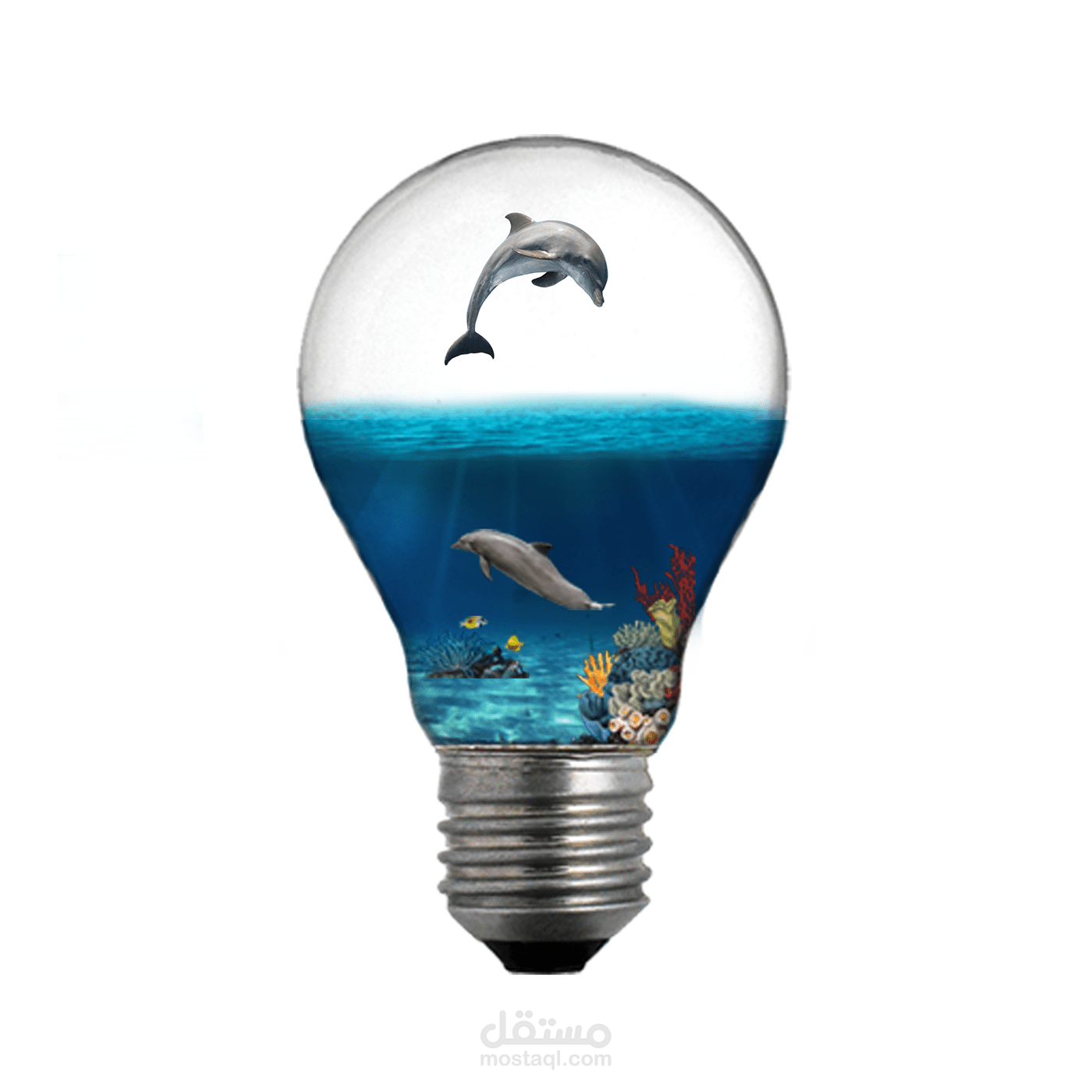 ocean in blub