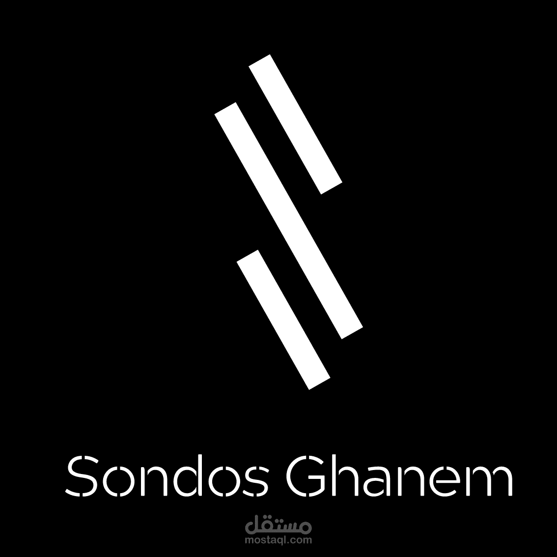 Logo letter "s"