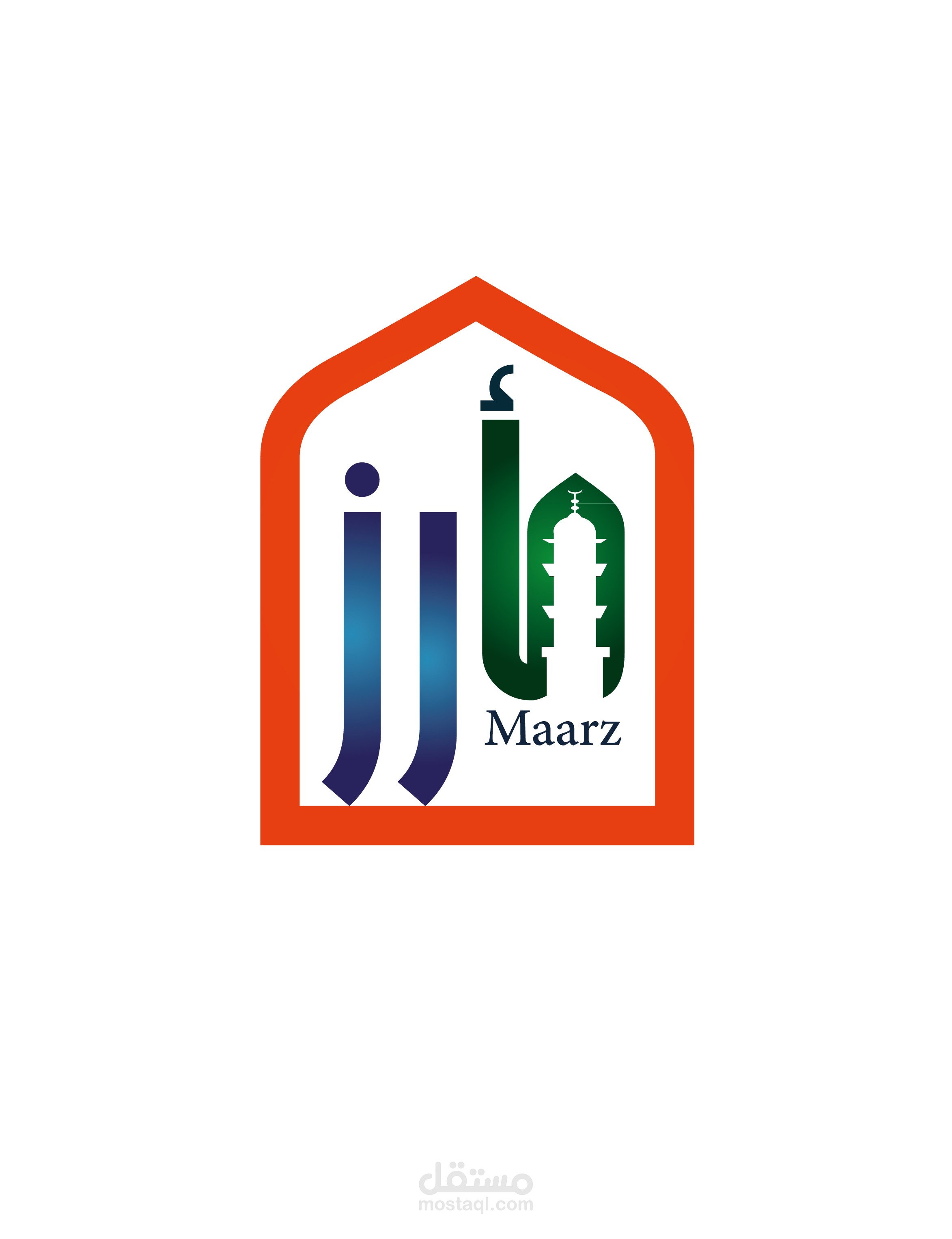 لوجو لشركة مارز السياحية السعودية