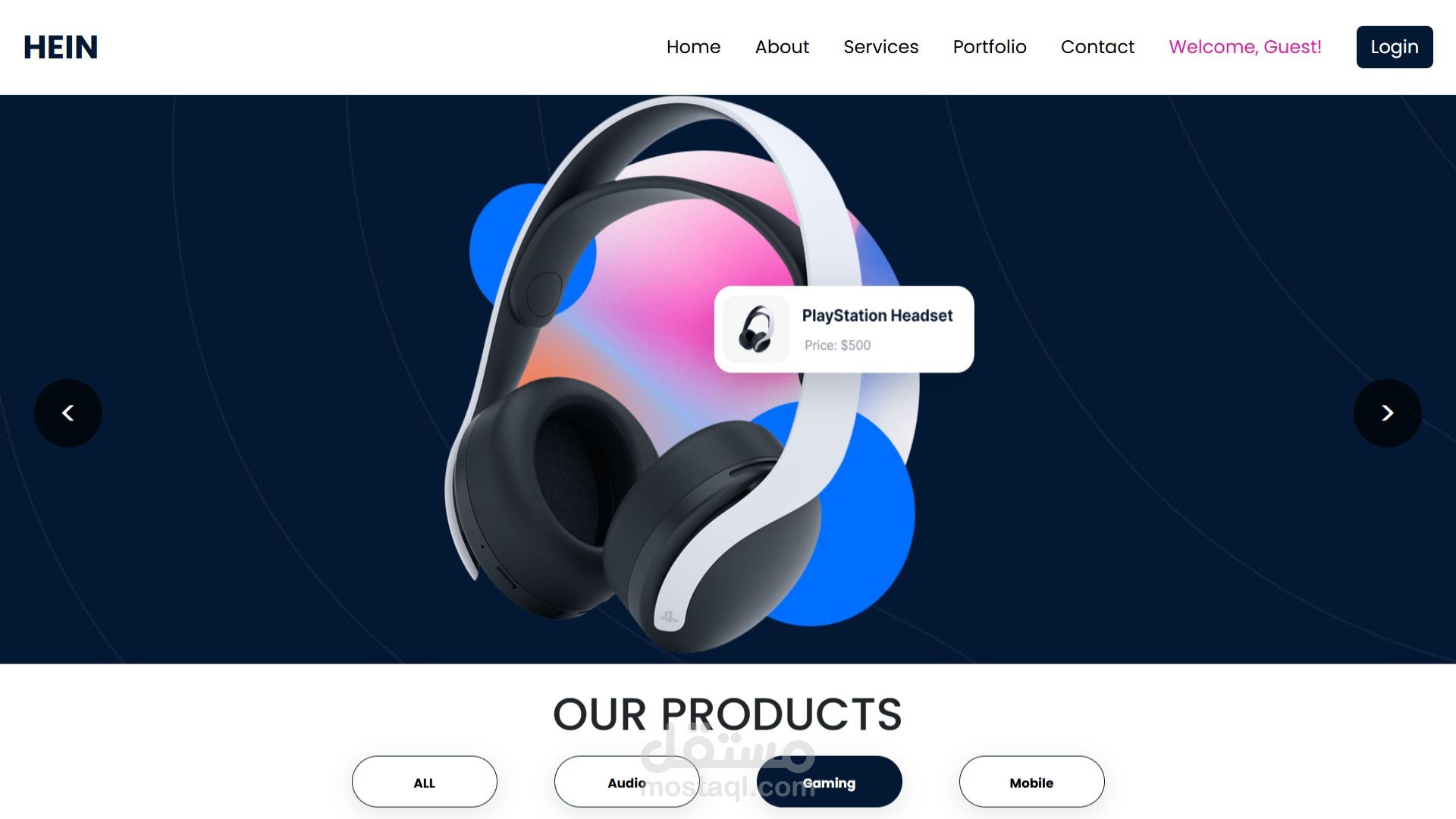 متجر الكترونى متكامل ومتجاوب