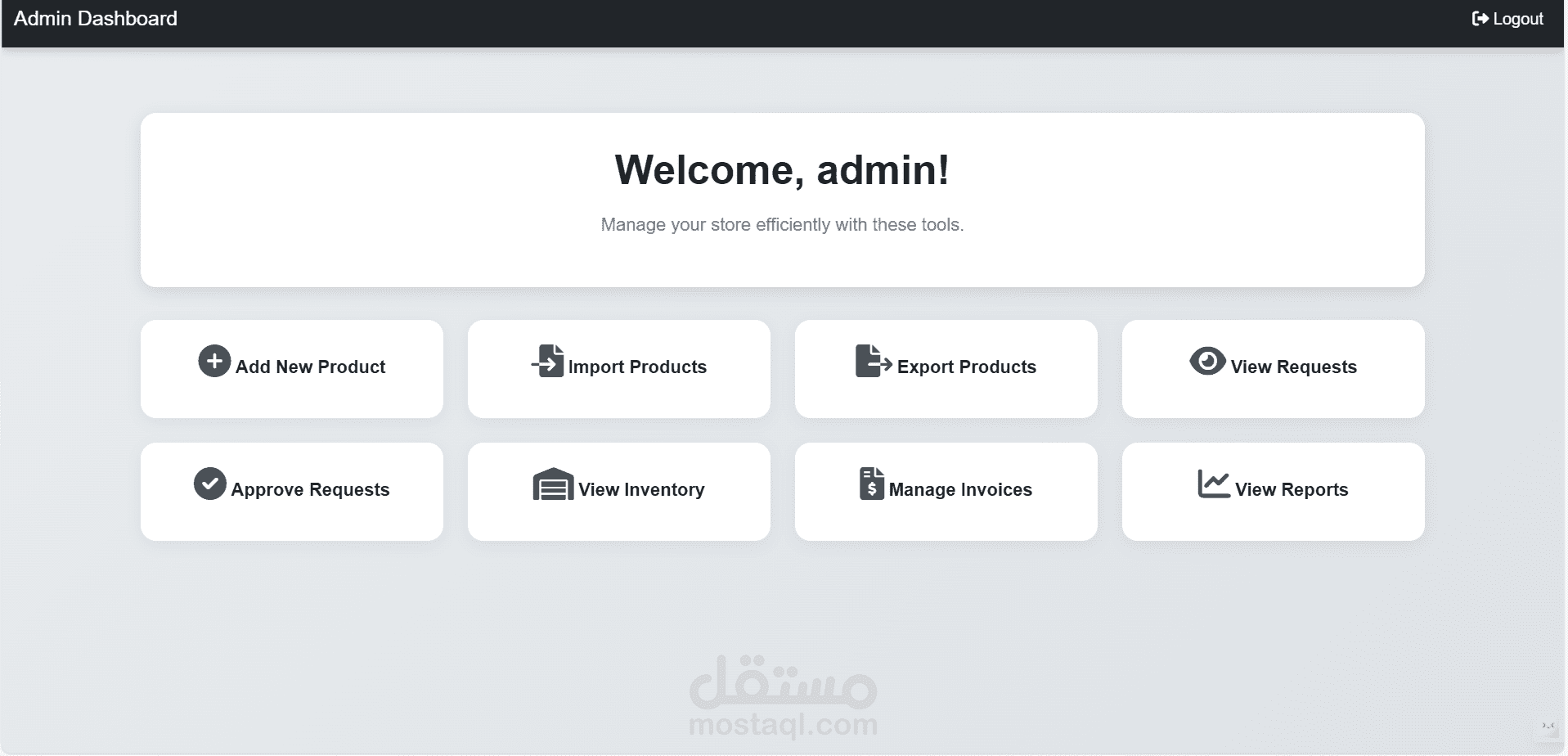 متجر الكتروني (js ,NodeJS)