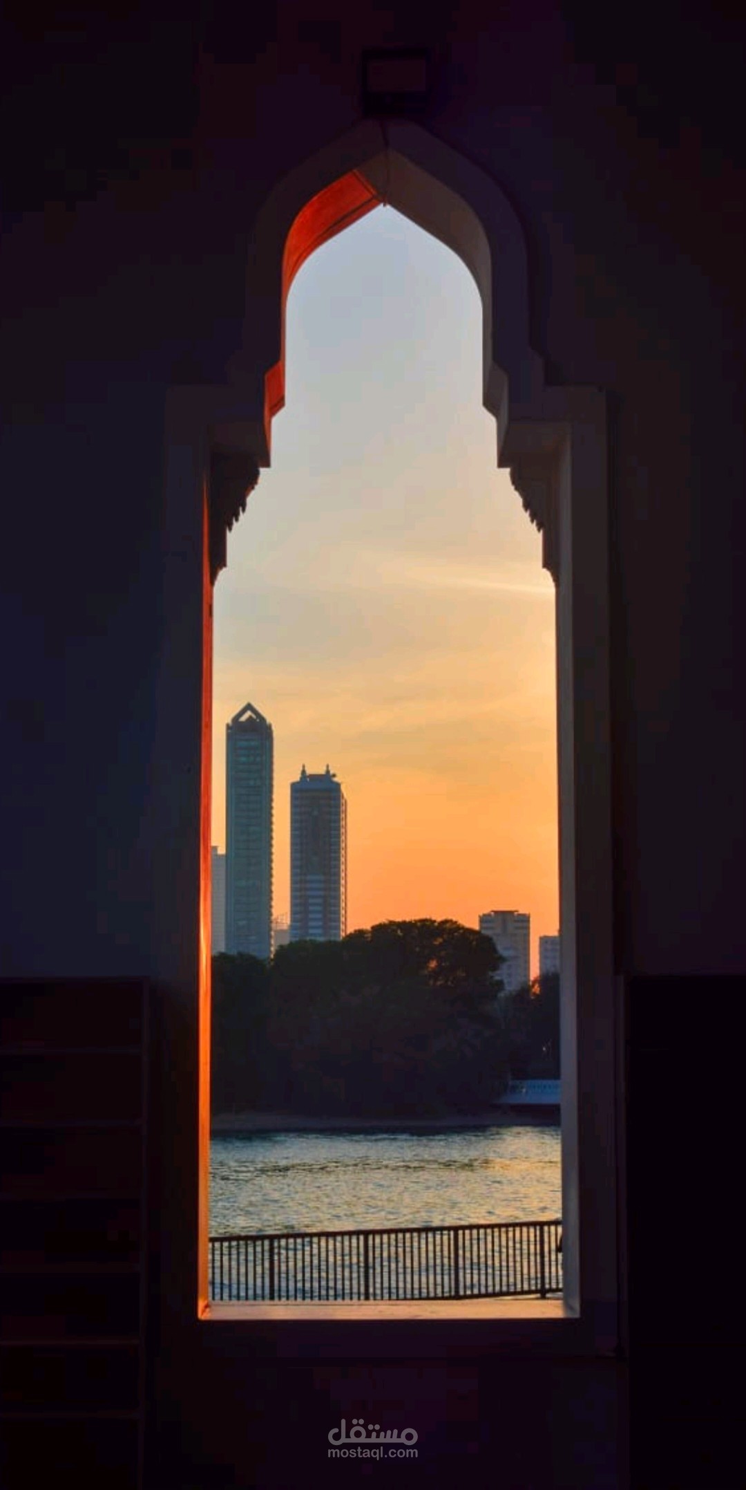 Sharjah