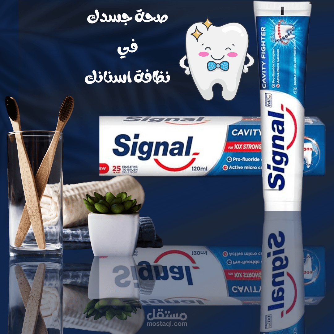تصميم فوتوشوب