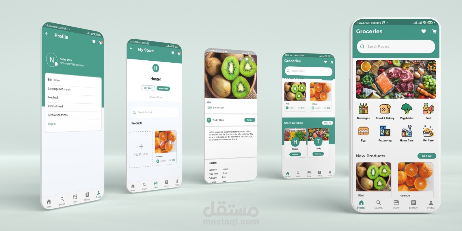 تطبيق متجر الكتروني باستخدام flutter