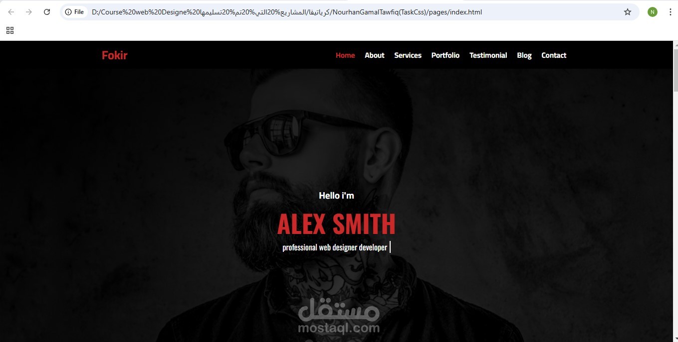برمجة صفحات ويب ثابتة ومميزة باستخدام HTML وCSS