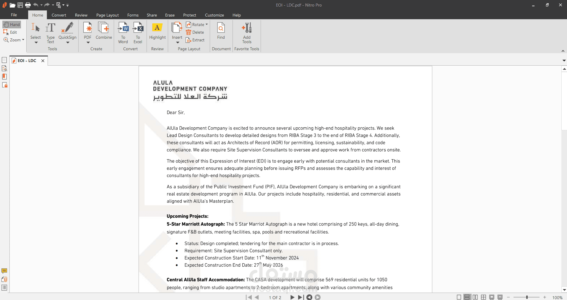 التعديل علي ملفات word - pdf excel - PowerPoint و تحوليلها و التعديل علي ملفات PDF عربي او انجليزي