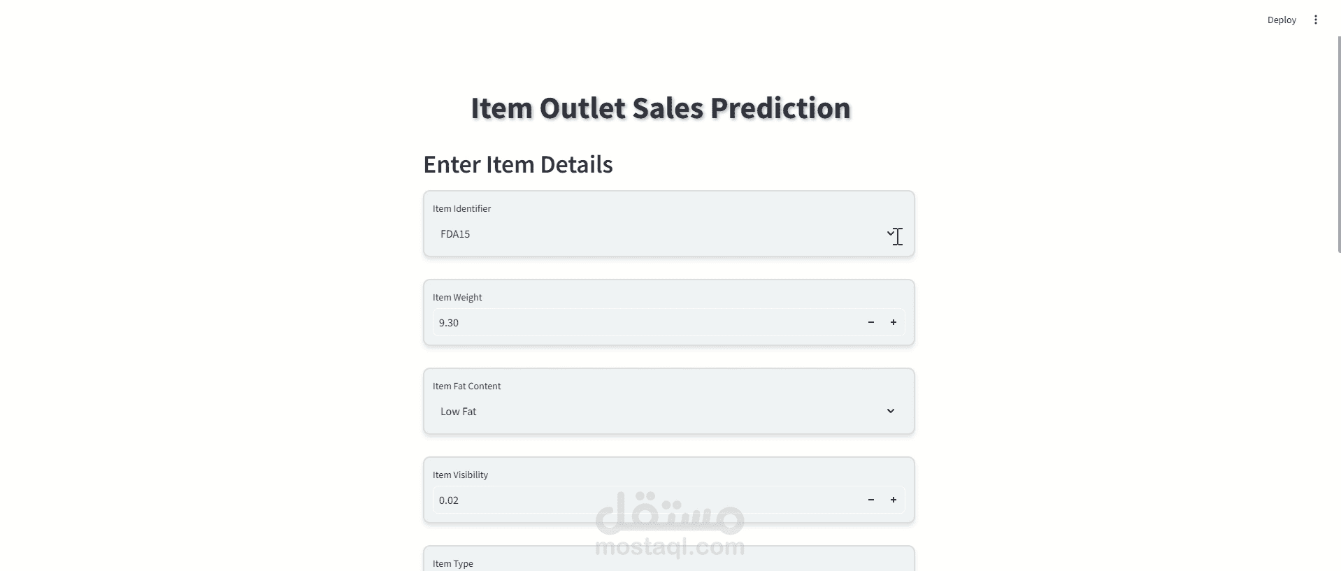 بناء نموذج ذكاء اصطناعي لتوقع المبيعات وتحليل أداء المنتجات Sales Prediction System using Machine Learning (BigMart Case Study)