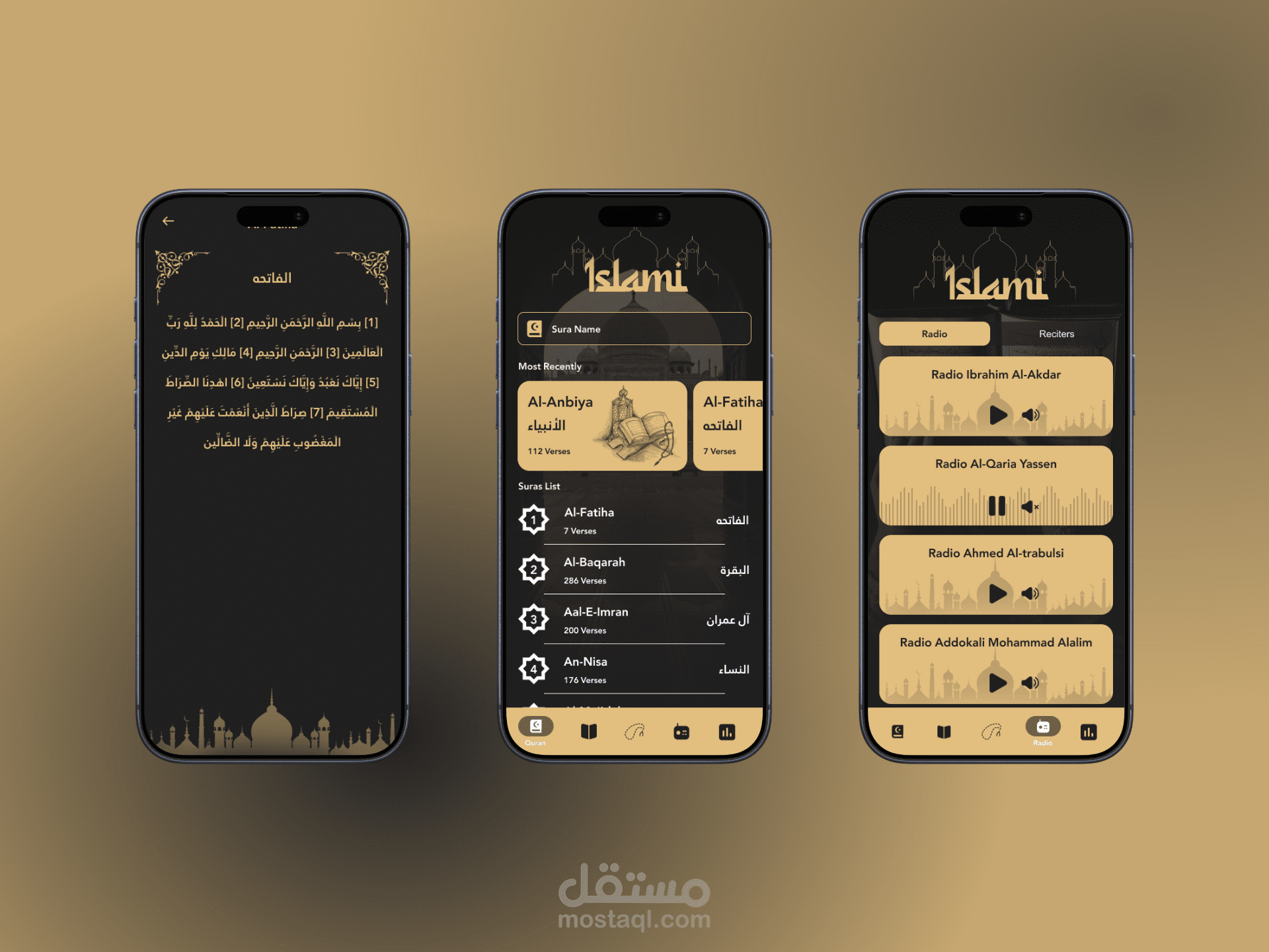 Islami App