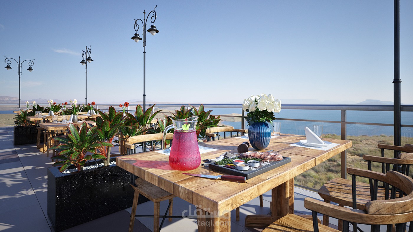 Terrace Restaurant