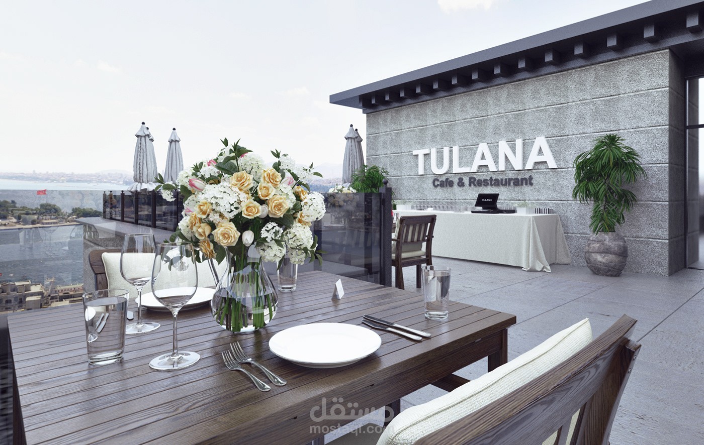 Terrace Restaurant 2