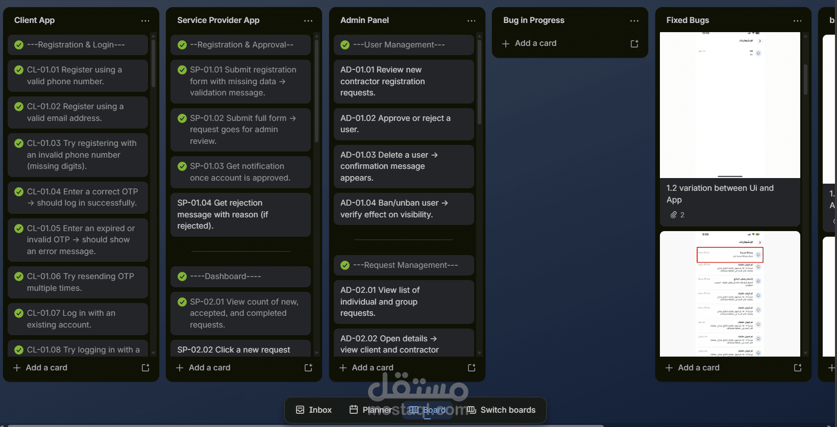 IMall – End-to-End Manual Testing for Marketplace Mobile Application