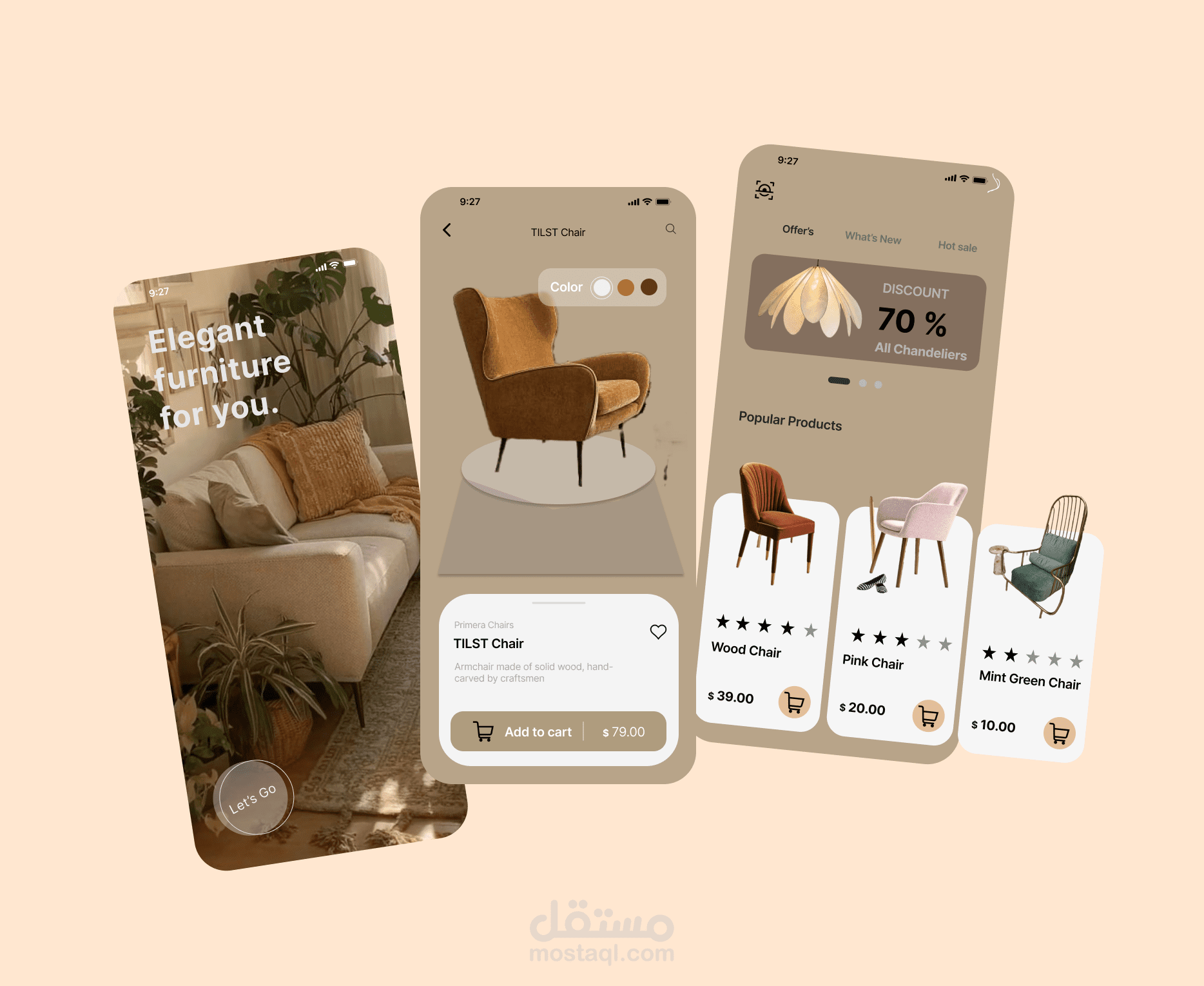 تصميم UI UX لتطبيق اثاث منزلي