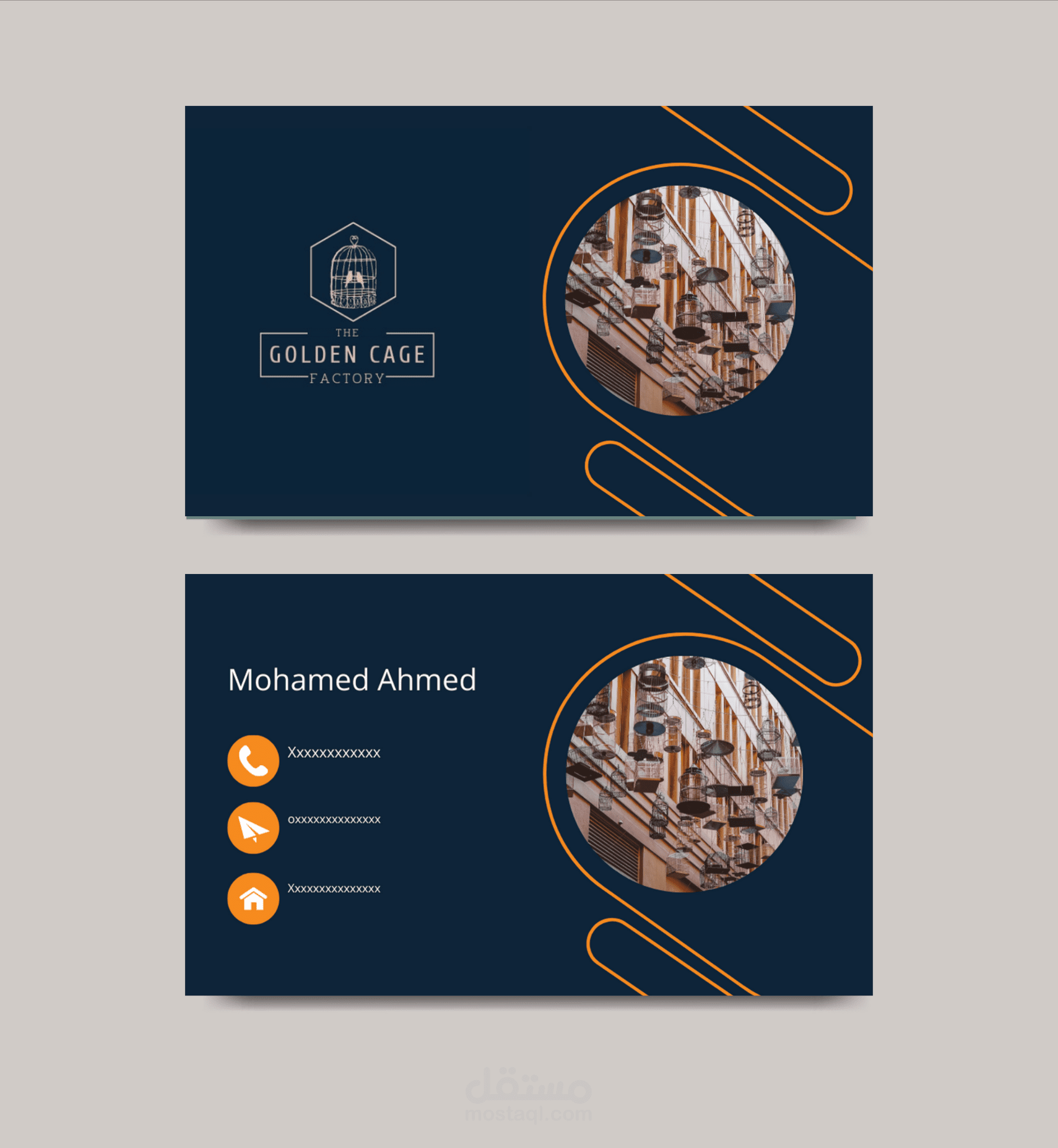 Business card
