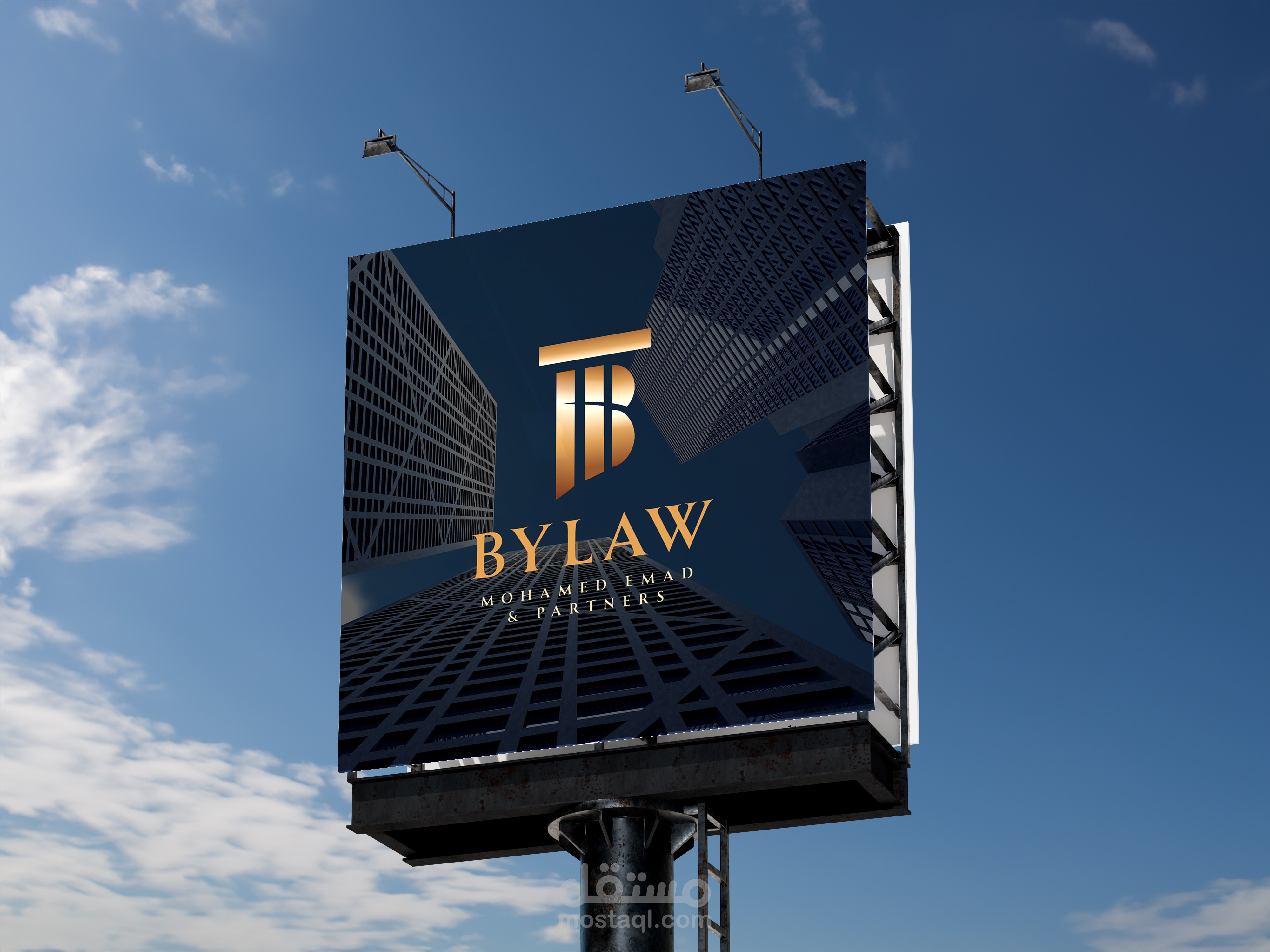 تصميم شعار و هوية بصرية لشركة محاماة