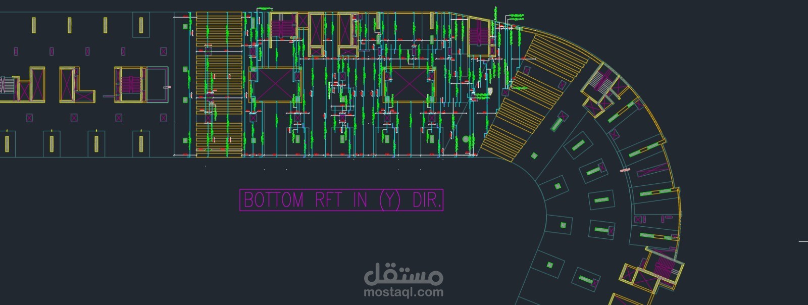عمل لوحات شوب دروينج( ASD)
