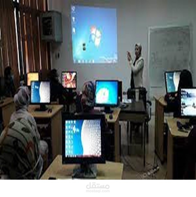 قاعدة بيانات لمركز تدريب