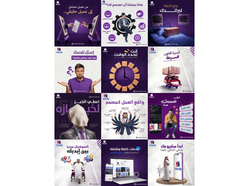 تصميمات سوشيال ميديا احترافية تعكس هوية البراند