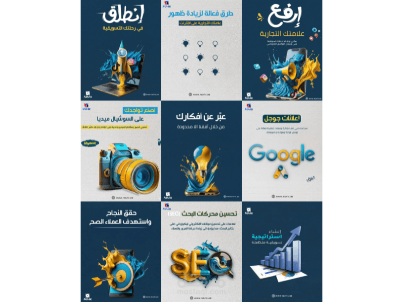 تصميمات سوشيال ميديا احترافية تعكس هوية البراند