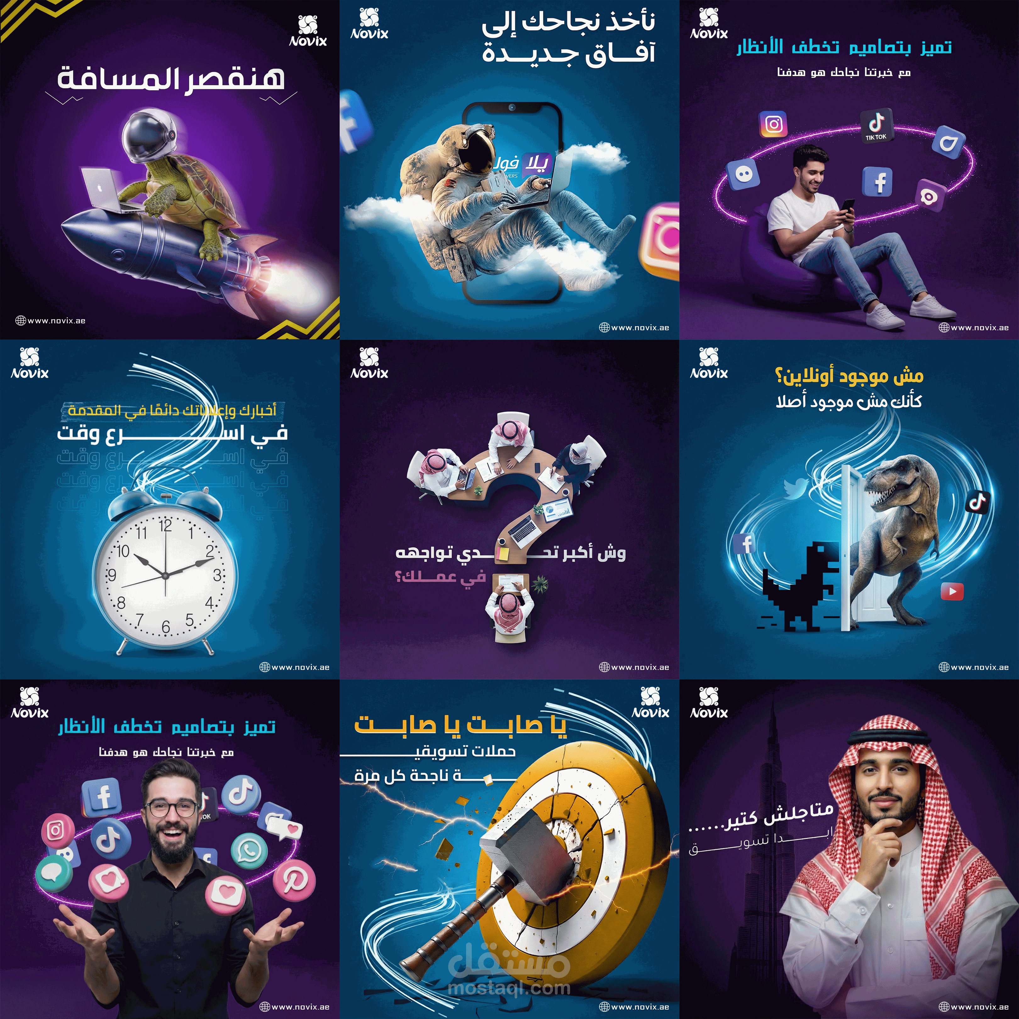 تصميمات سوشيال ميديا احترافية تعكس هوية البراند