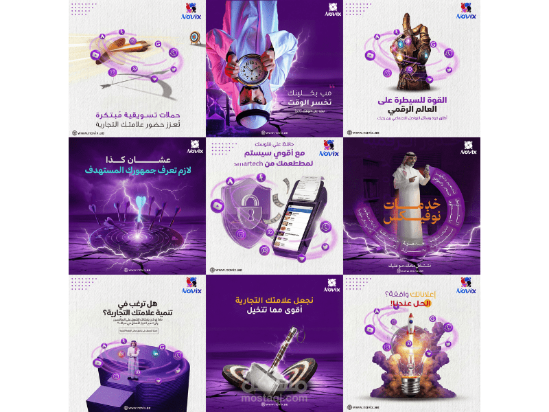 تصميم منشورات سوشيال ميديا لزيادة التفاعل وجذب العملاء