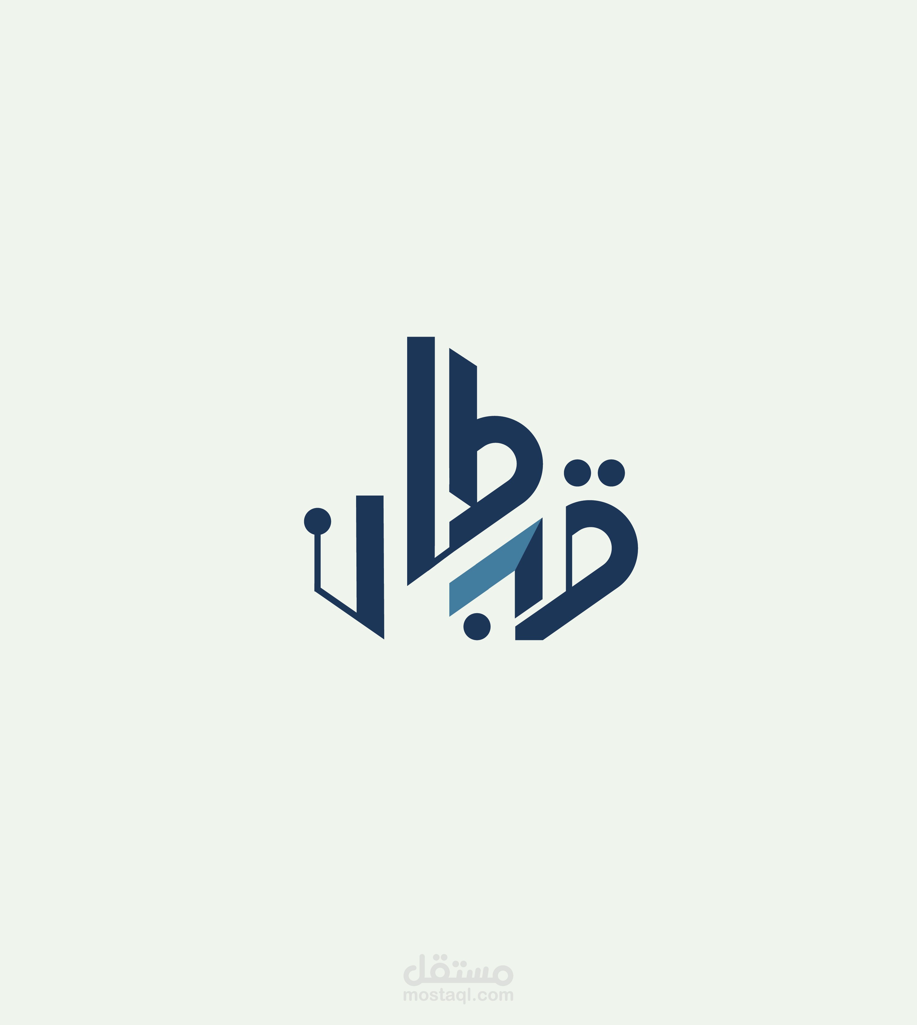 تصميم شعار _ logo design