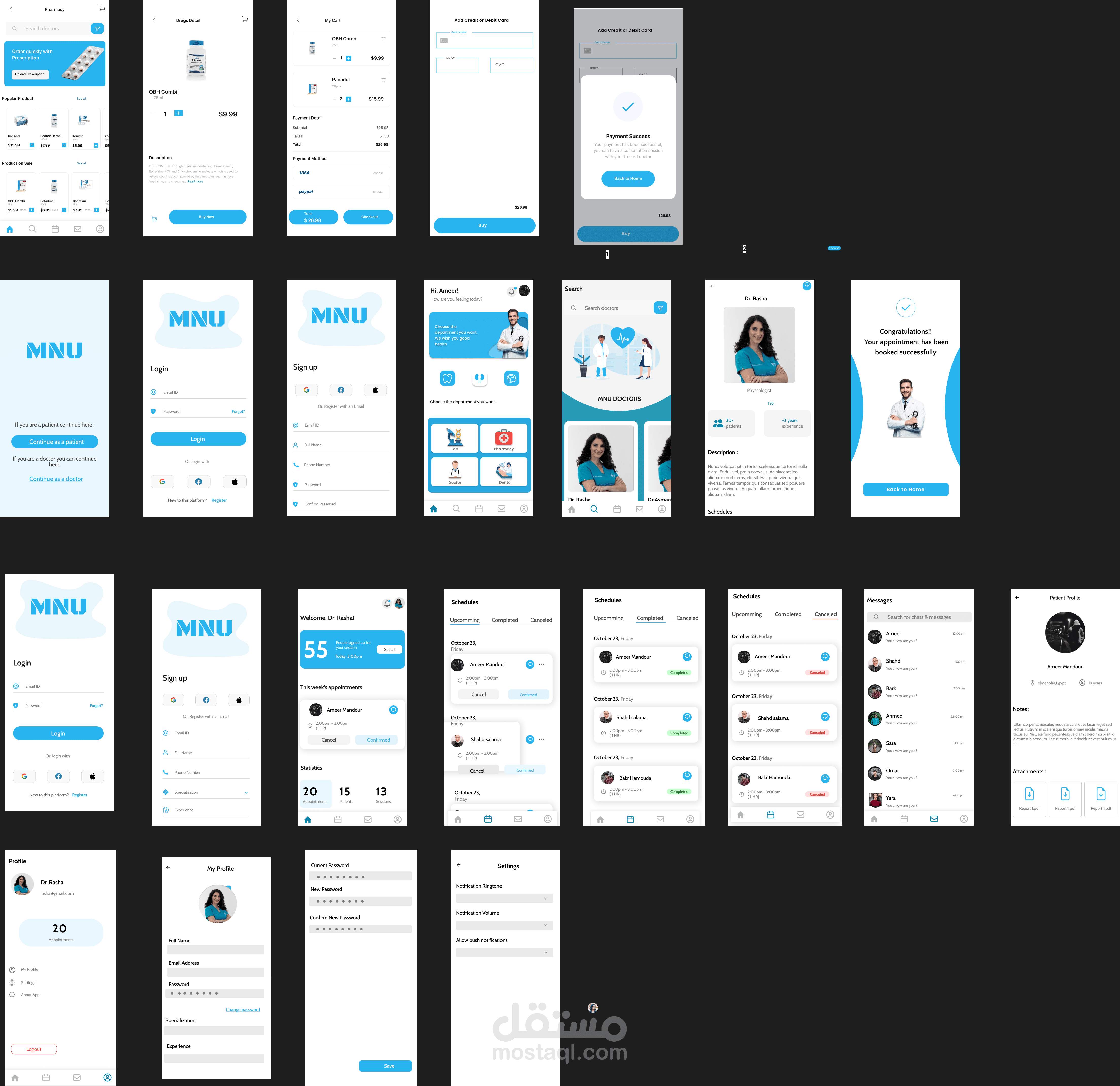 medical app