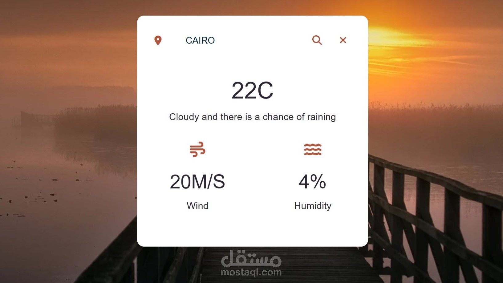 WeatherForecast
