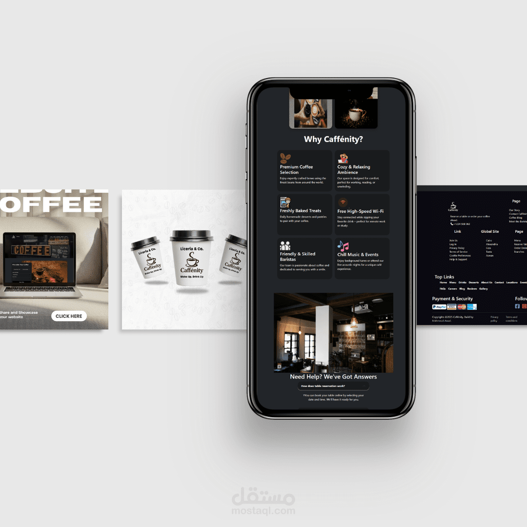 تصميم landing page لكافية باستخدام html - css - js