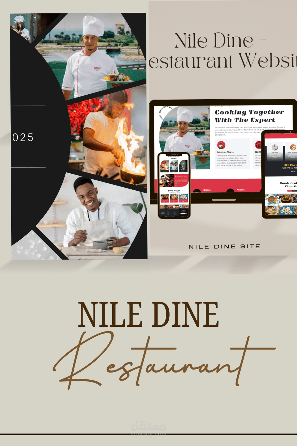 تصميم موقع احترافي لمطعم Nile Dine