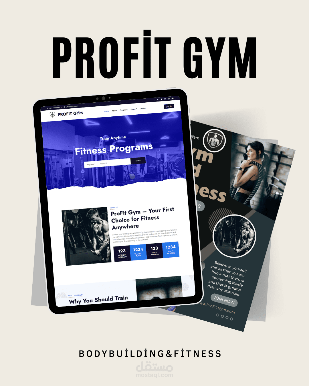 تصميم موقع لمركز جيم Profit Gym باستخدام html - css - javascript