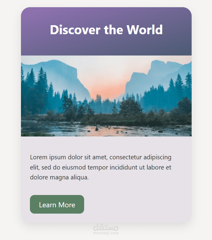 Discover the world - موقع حجز سياحه