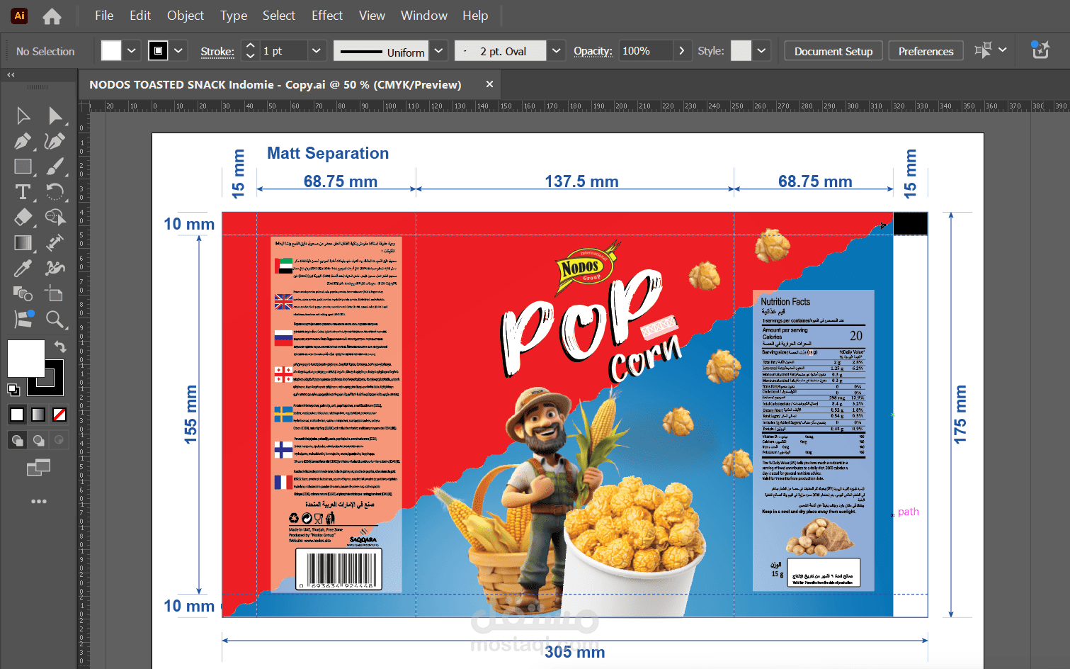 Toasted Snack Ships for Nodos Group