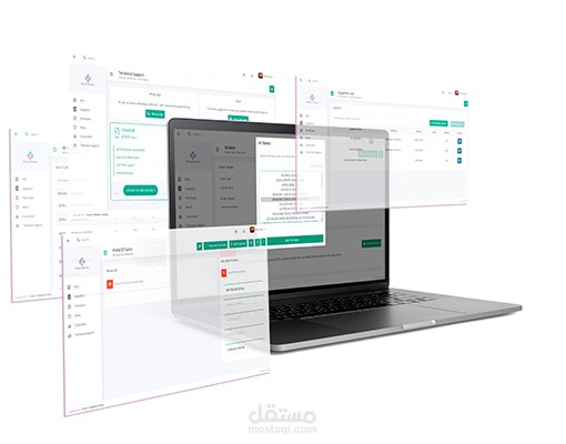 نظام روفان لإدارة الصيدليات