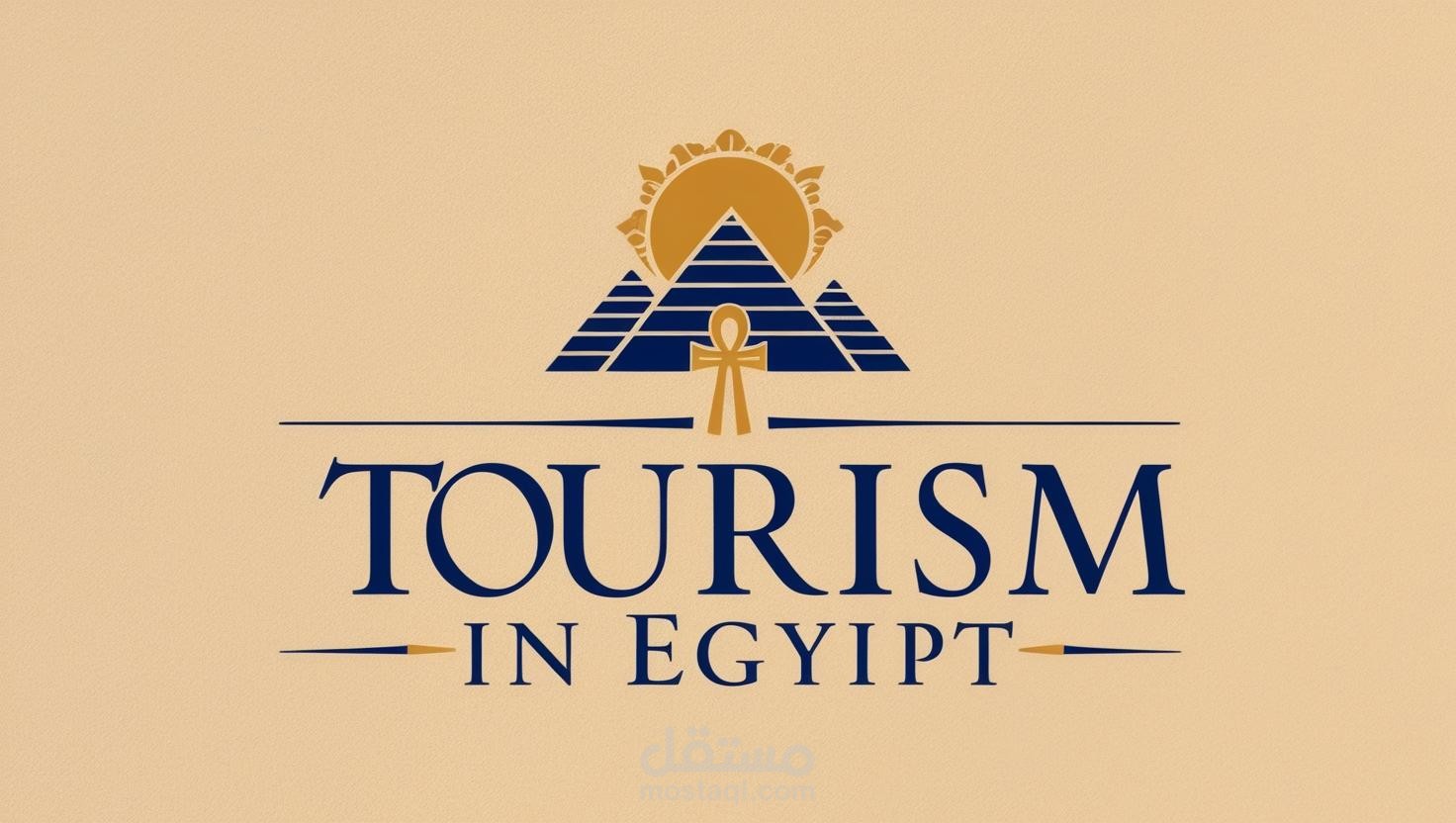 السياحة في مصر