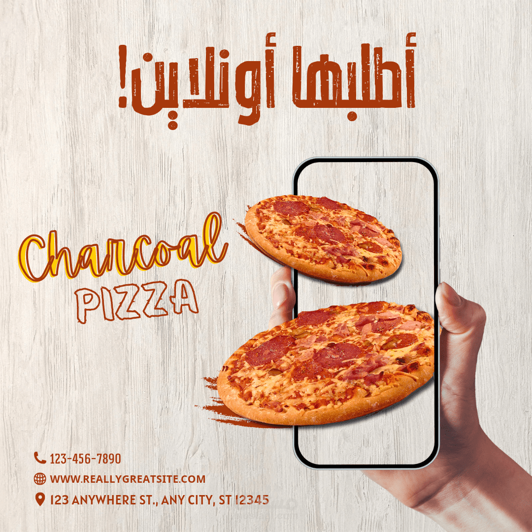 بوست سوشيال ميديا