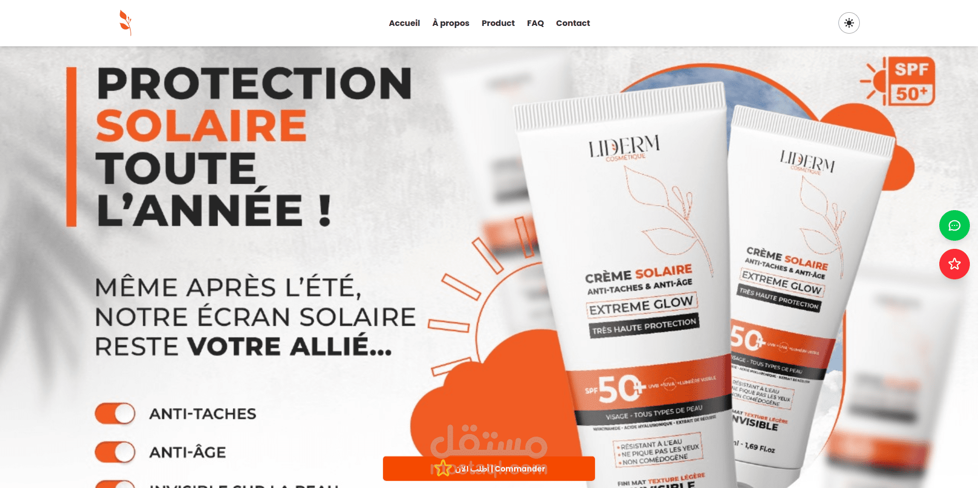Cosmitique Landing Page (LiderM Cosmetique