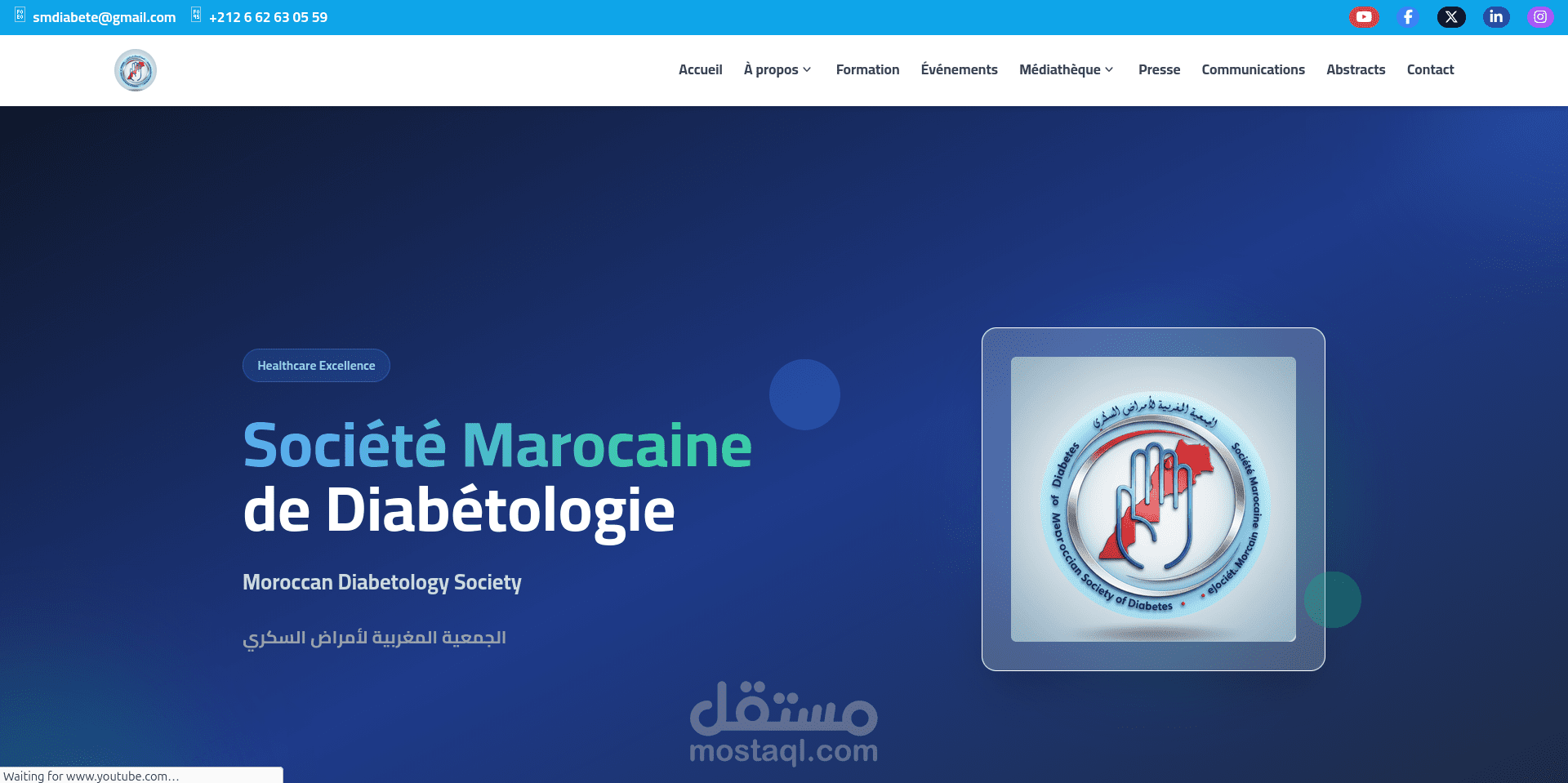 SMDiabete , Conference & Abstract Management Platform