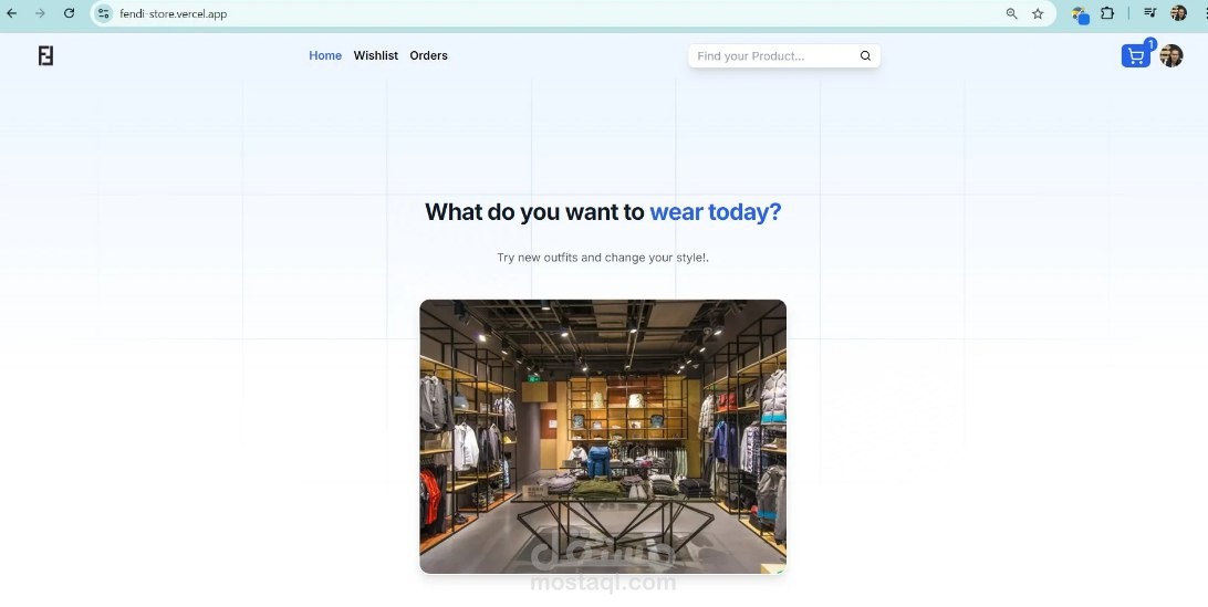 متجر إلكتروني للملابس