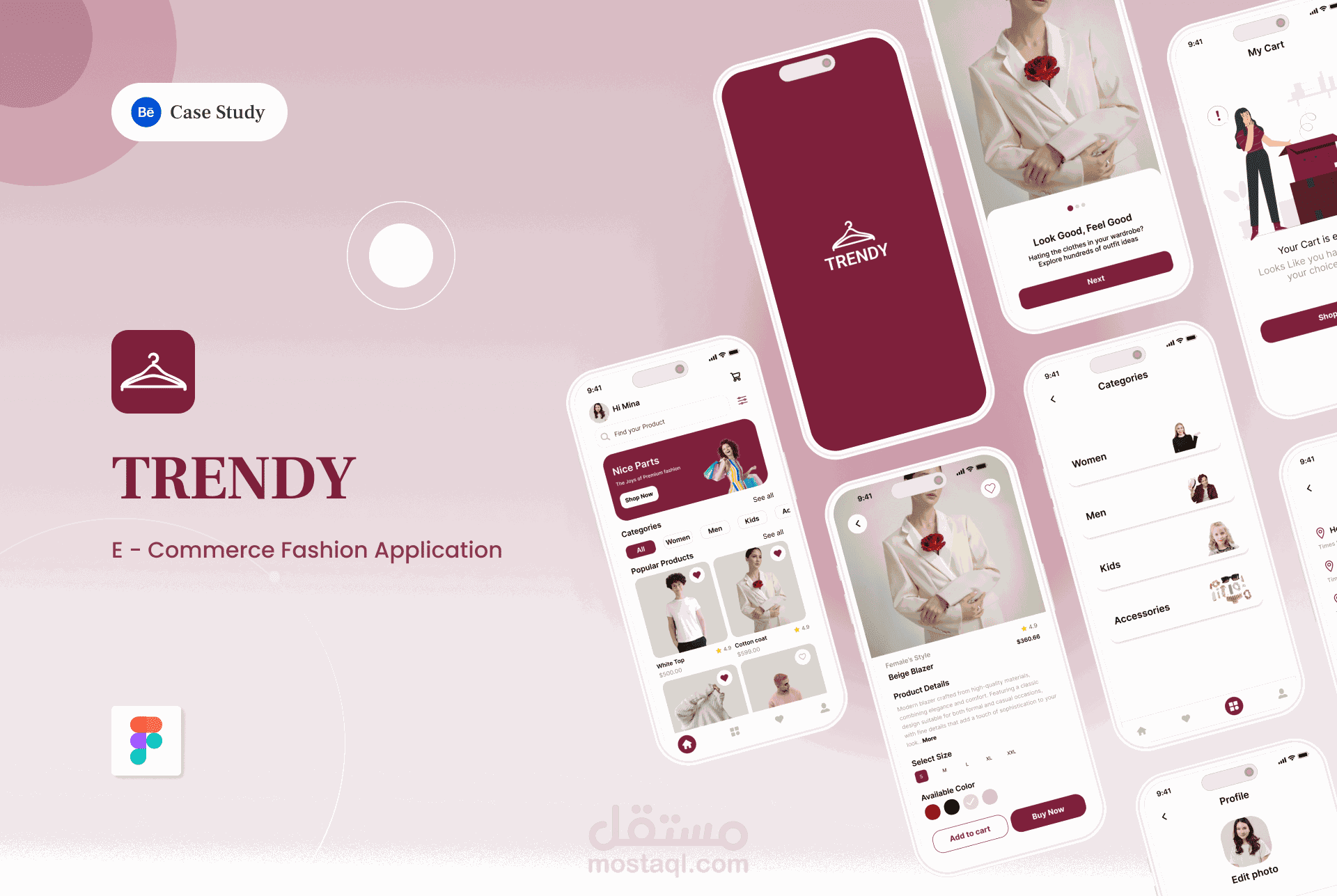 تصميم تطبيق TRENDY باستخدام Figma