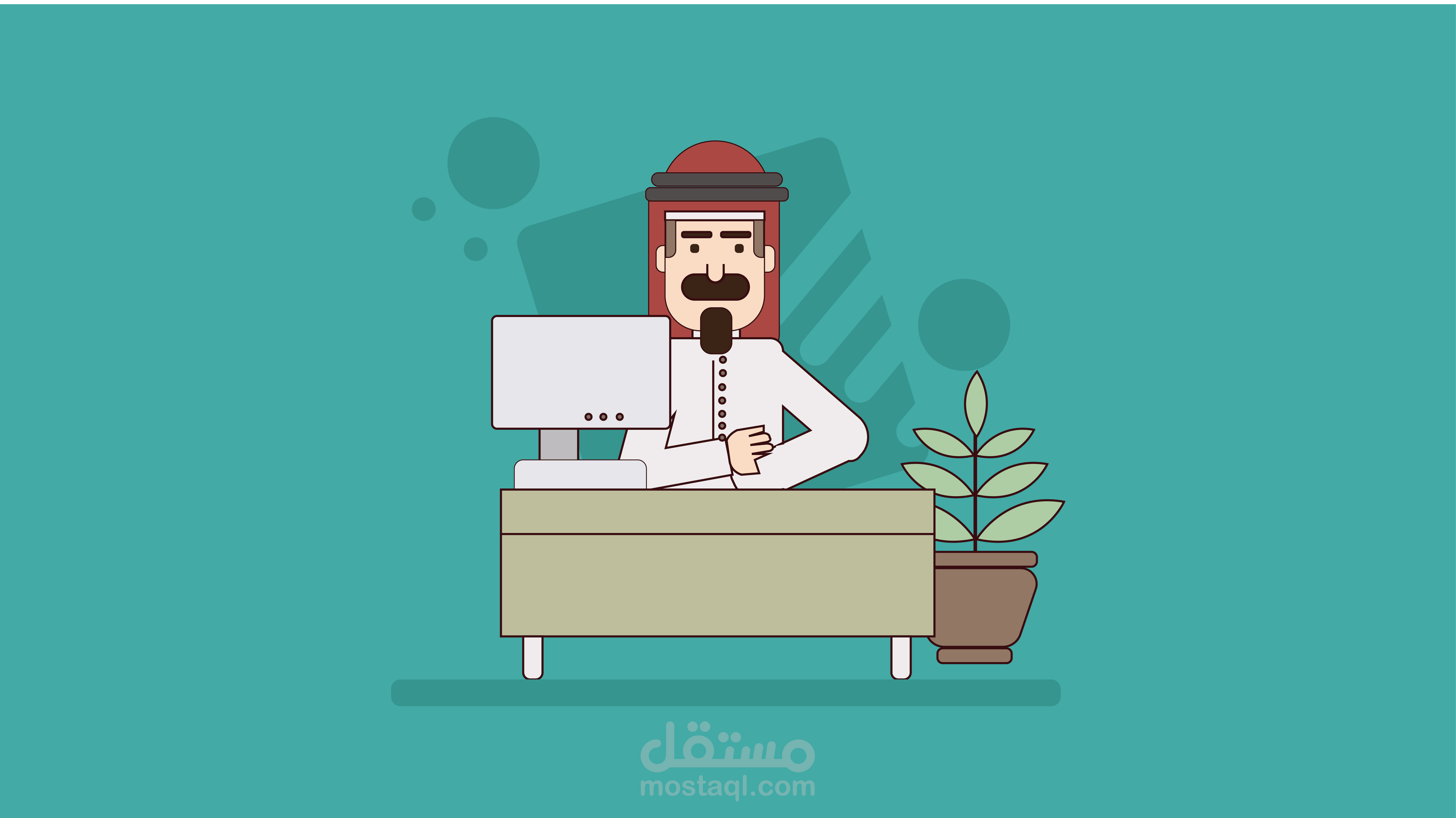 رسم لشخصية في مكتب من الصفر
