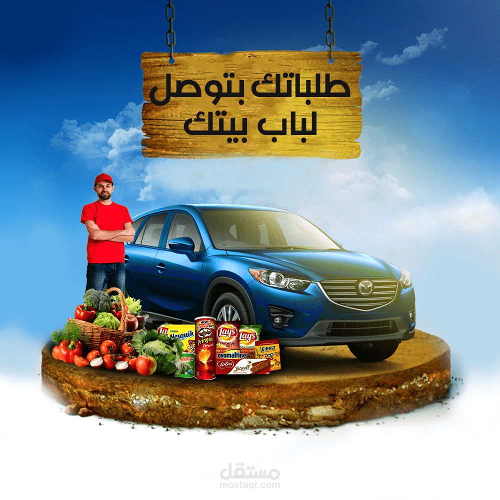 تصاميم سوشيل ميديا  (.1.)
